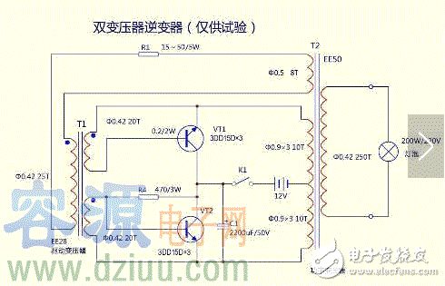 升壓器12v升220v電路圖