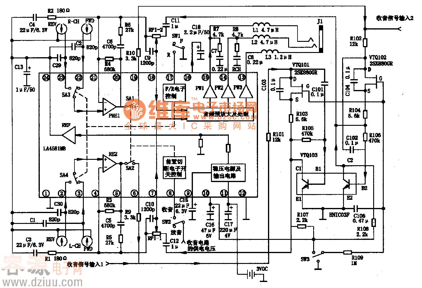 LA458lNm集成塊的內(nèi)電路方框圖及典型應(yīng)用電路