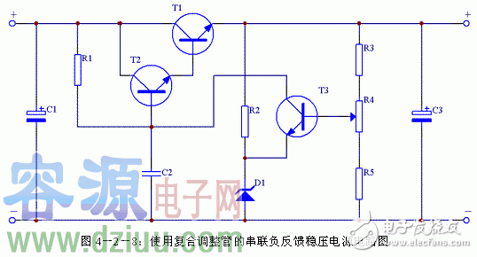 詳細解析串聯穩壓電源電路和典型電路圖
