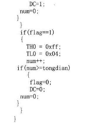 ���Æ�Ƭ�C�cPT1000�ضȂ��������F�L�C�ضȿ���ϵ�y���OӋ