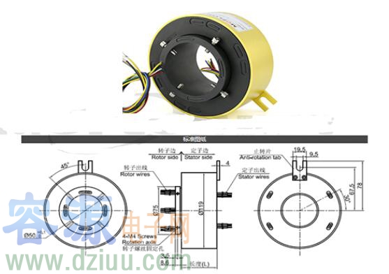 導電滑環工作原理_導電滑環結構