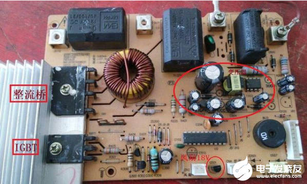 電磁爐的基本原理以及常見故障維修
