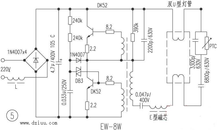 電子鎮流器電路圖
