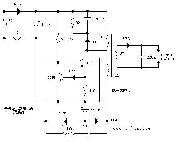 手機<a href=http://www.6600560.cn/tags-etagid32-0.html target=_blank class=infotextkey>充電器電路圖</a>