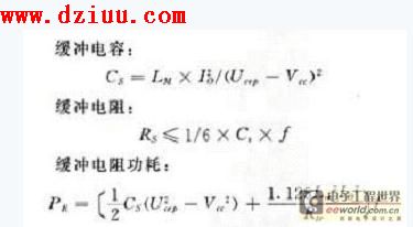 介紹大功率變頻可調(diào)電源的設(shè)計
