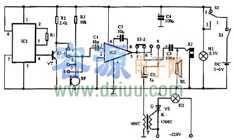 轉:多功能呼救器原理